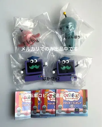 교육 방송 플로키 피규어 가챠가챠