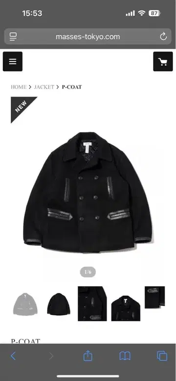 MASSES 마시스 P 코트 P-COAT 25년 모델 M 사이즈