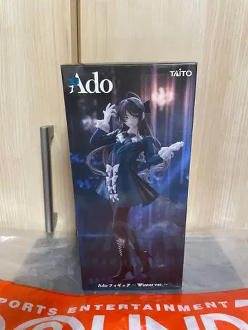 라운드원 한정판 Ado 피규어 Winter ver.