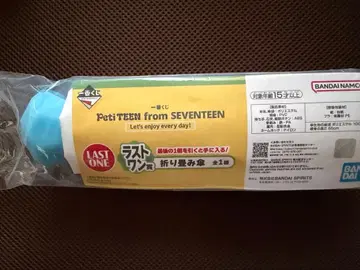 petiteen seventeen 1번 복권 라스트 원상 접이식 우산