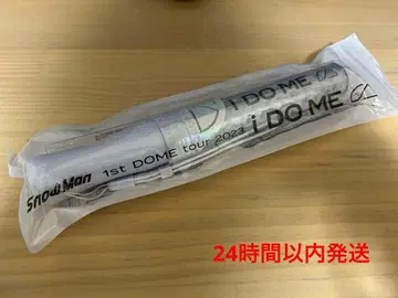 SnowMan 스노우맨 iDOME 응원봉