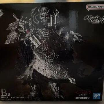 제일복권 B상 베르세르크