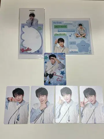 NCTWISH 유우시 랜덤 토이 랜더레