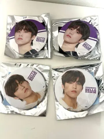 treasure 정우 캔뱃지 세트