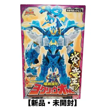 [ 새상품 미개봉 ] 기사룡전대 류소우저 류소 변형 DX 요크류오
