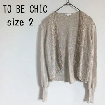투 비 시크 비즈 장식 볼레로 가디건 라메 파티 결혼식 고급