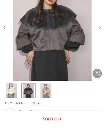 ESCAR 차콜 그레이 퍼 자켓