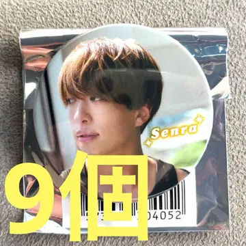 센라 캔뱃지 9개