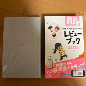 리뷰북 2025