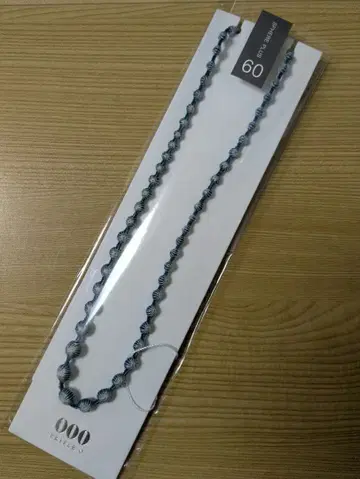 스피어 플러스 목걸이 (터콰이즈)