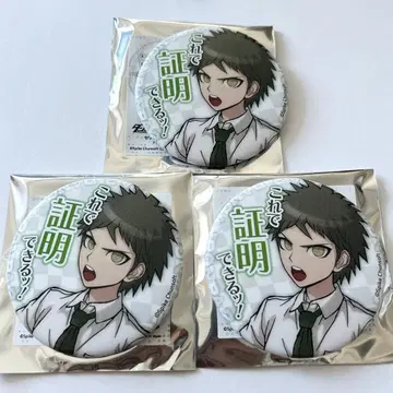 단간론파 대사 캔뱃지 히나타 하지메 슈퍼 단간론파 2 캔뱃지