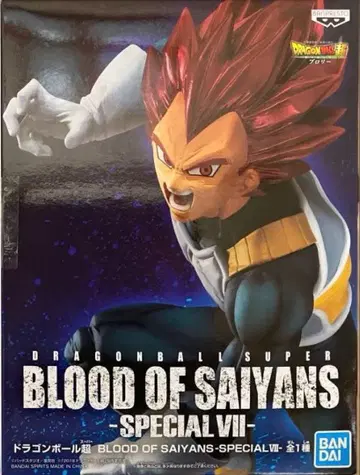 드래곤볼 초 BLOOD OF SAIYANS SPECIAL VII
