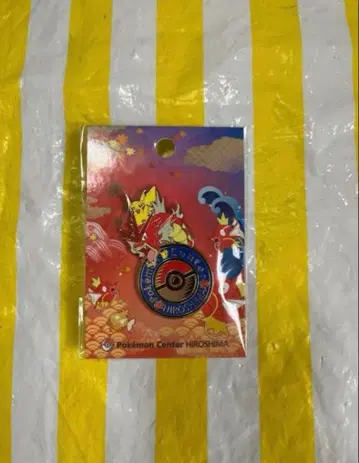 로고 핀즈 포켓몬 센터 히로시마 리뉴얼 오픈 기념