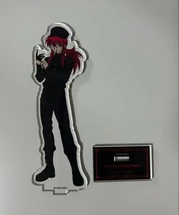 유유백서 쿠라마 아크릴 스탠드