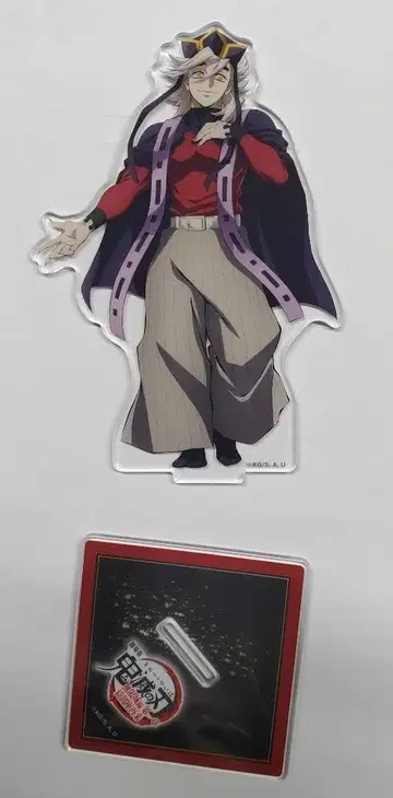 귀멸의 칼날 무한성편 아크릴 스탠드 도우마