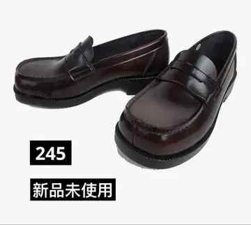 HARUTA 4900 여성용 로퍼