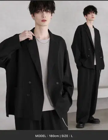 ASTRONOMY 셋업 블랙 L 사이즈