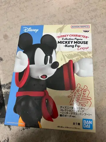 디즈니 미키마우스 쿵푸 피규어