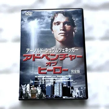 어드벤처 오브 히어로 완전판('70 미국)