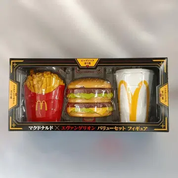 빅맥 초호기 & 맥후라이 포테토 이호기 & 맥쉐이크 영호기