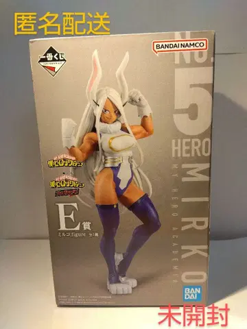 미개봉 제일복권 히로아카 E상 미르코