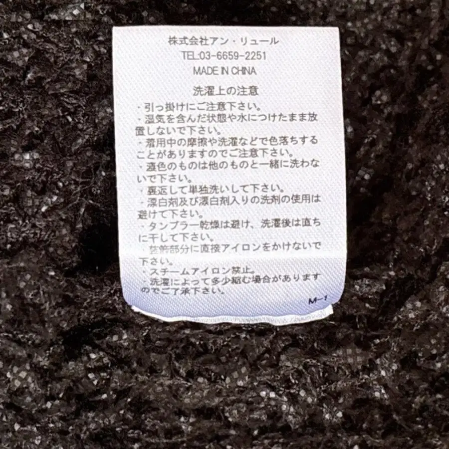 12번째 상품 이미지