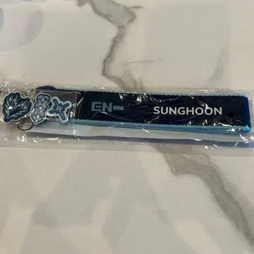 미개봉 익명 배송 ENHYPEN 성훈 키링 SUNGHOON