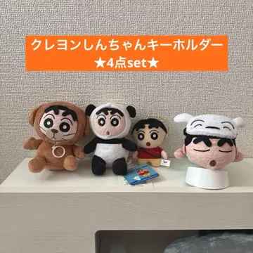 짱구는 못말려 키링 4개 set