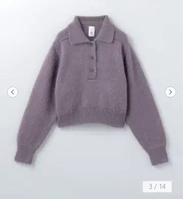 새상품 seya. x BATONER x 6 모헤어 폴로 니트