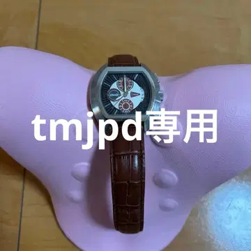 D&G 아날로그 손목시계 브라운