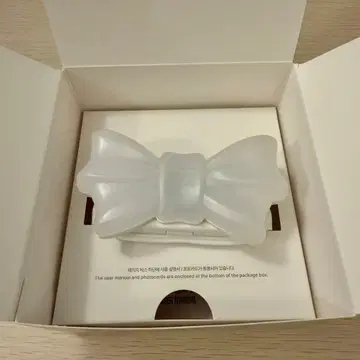 izna OFFICIAL LIGHT BAND