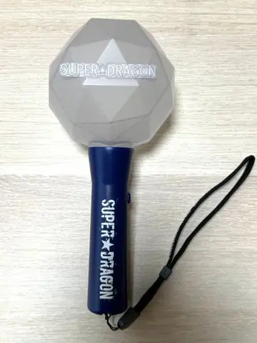 SUPER DRAGON 응원봉