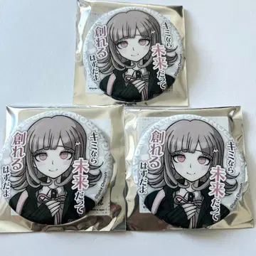 단간론파 대사 캔뱃지 나나미 치아키 슈퍼 단간론파 2 캔뱃지