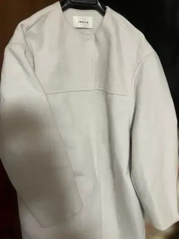 FRAY I.D 프레이 아이디 롱 코트 라벤더 화이트