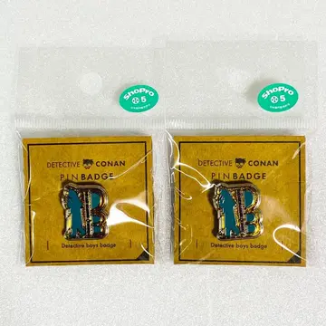 명탐정 코난 코난 탐정사 한정판 소년 탐정단 핀 배지 DB 배지 2개
