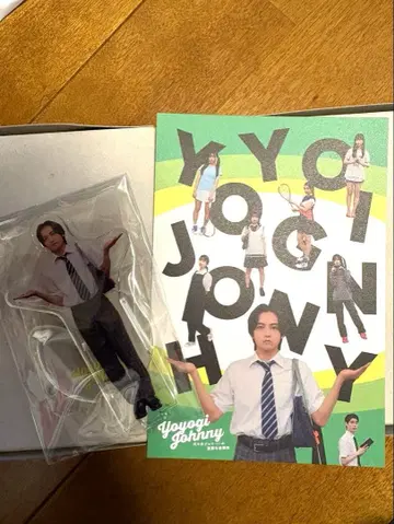 영화 요요기 조니의 우울한 방과 후 아크릴 스탠드 & 엽서 세트