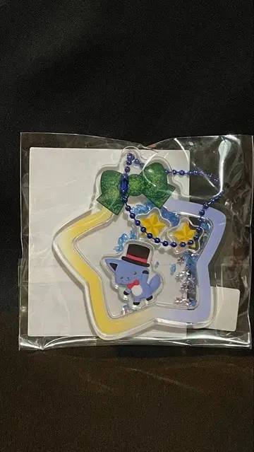 JOCHUM 레인 카와지리 렌 샤카샤카 키링 퓨로 크리스마스 한정판