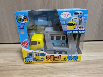 꼬마 목욕 놀이 켈리와 폼폼 세트