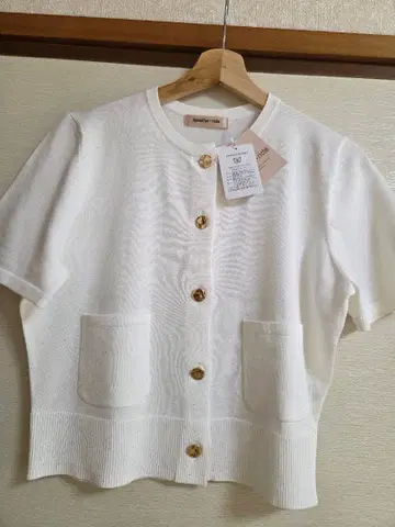 새상품 택 포함 아푸와이저 리셰 라메 가디건