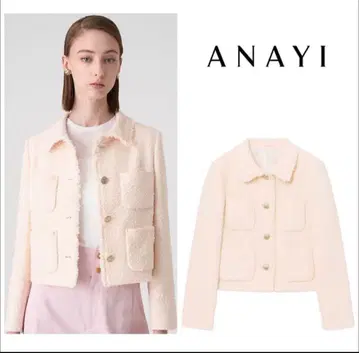 [ 새상품급 ] ANAYI 24SS 플러피 트위드 스텐칼라 자켓 38
