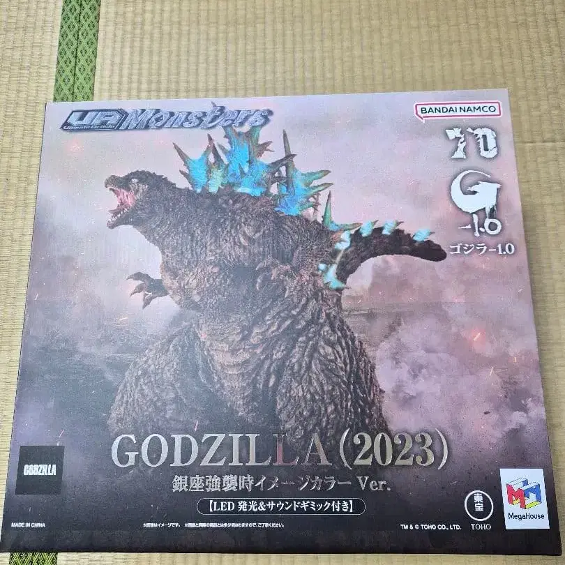 1번째 상품 이미지