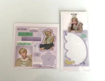 NCT WISH 시온 랜토이 세트