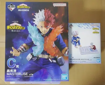 제일복권 나의 히어로 아카데미아 행복 위에 C상 F상 토도로키