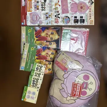 코비토즈칸 제일복권