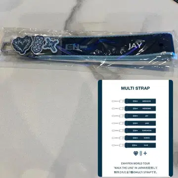 미개봉 익명 배송 ENHYPEN 키링 제이 JAY 스트랩