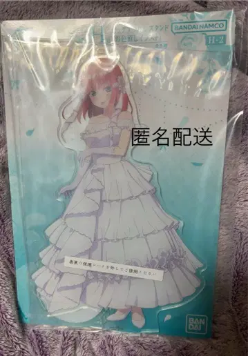 5등분의 신부 나카노 니노 빅 아크릴 스탠드 리폼