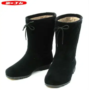 새상품 제1고무 w81 부츠 스노우 부츠 장화 일본제 스파이크 신발 최강