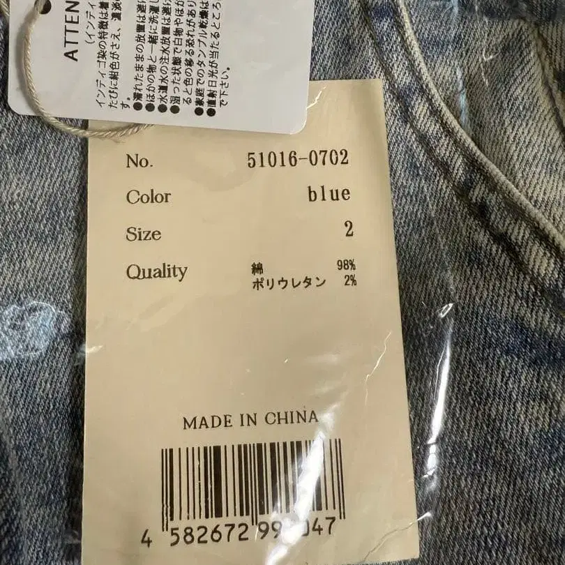 3번째 상품 이미지