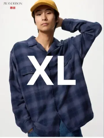 JW ANDERSON 브러쉬드 코튼 오버 사이즈 셔츠 XL 블루