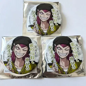 단간론파 대사 캔뱃지 사요다 카즈이치 슈퍼 단간론파 2 캔뱃지